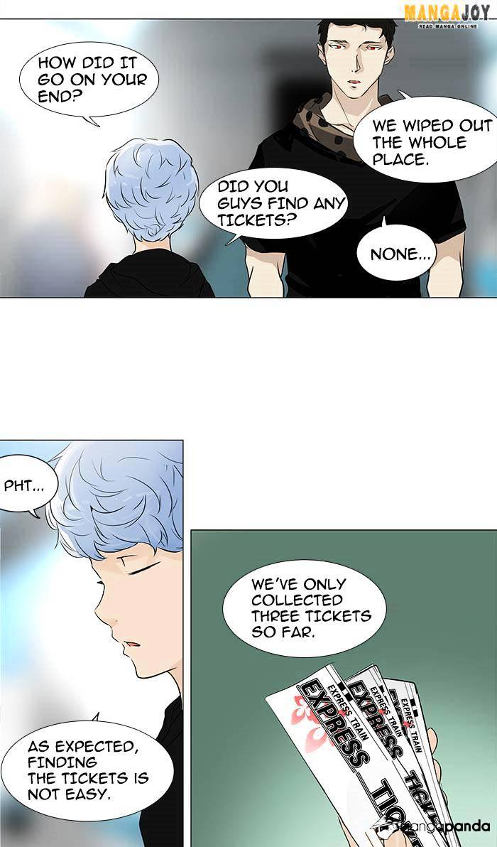 Tower of God, Chapter 196 image 27